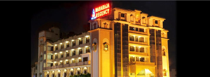 Hotel Maharaja Regency - Ludhiana 01.jpg